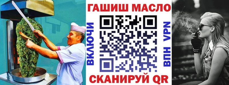 Canna-Cookies конопля  Купить  Анапа 