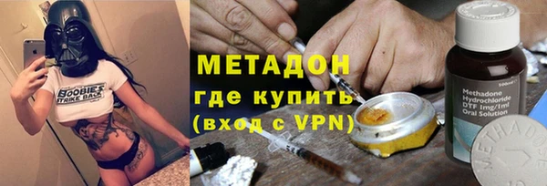 mix Арсеньев