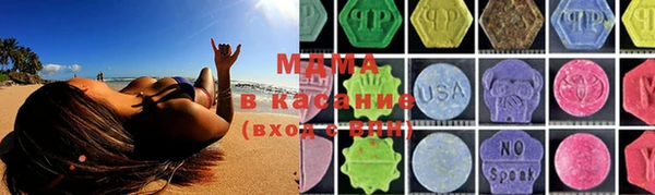 эйфоретик Аркадак