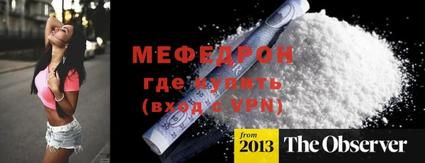 mix Арсеньев