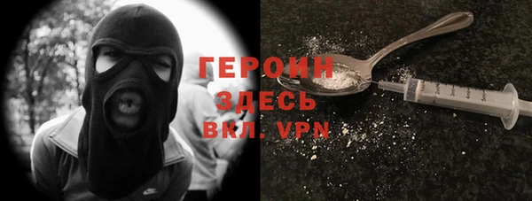 mix Козельск