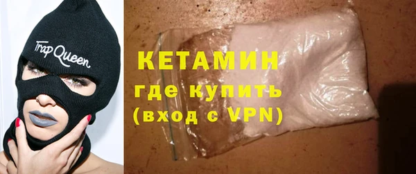марки lsd Армянск