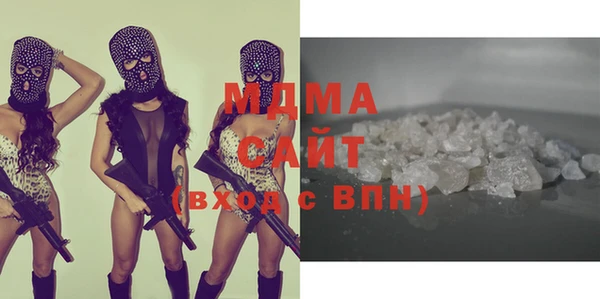 марки lsd Армянск