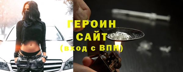 эйфоретик Аркадак