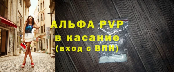 MDMA Козловка