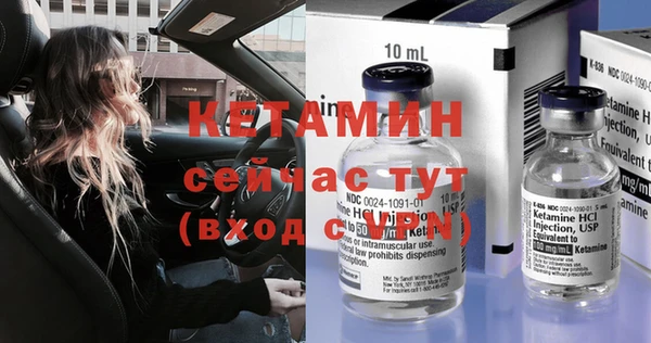 mix Арсеньев