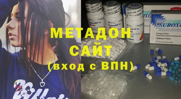 эйфоретик Аркадак