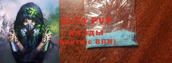 эйфоретик Аркадак