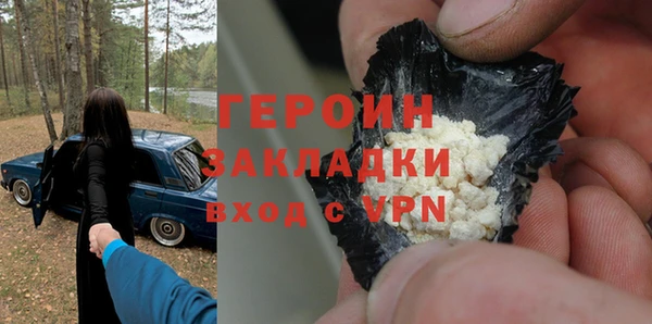 марки lsd Армянск