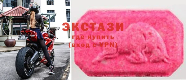 эйфоретик Аркадак