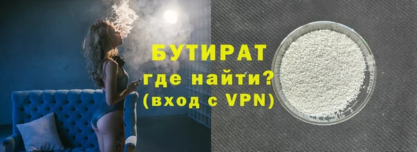 эйфоретик Аркадак