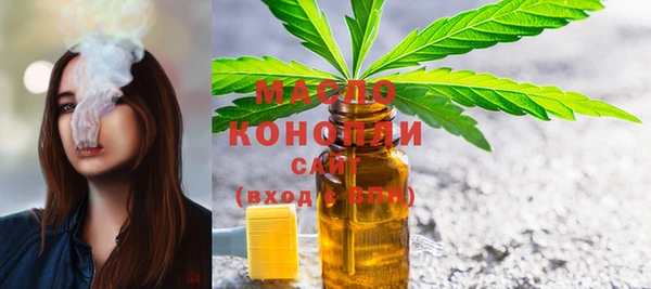 марки lsd Армянск