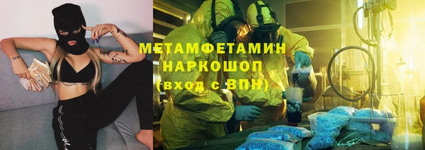 эйфоретик Аркадак