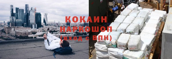 эйфоретик Аркадак