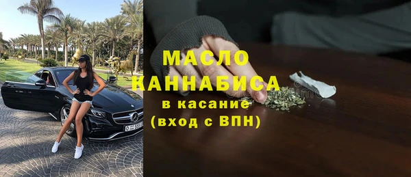 марки lsd Армянск