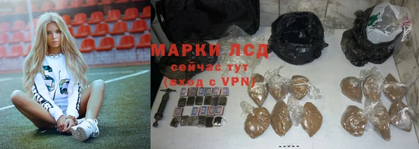 mix Арсеньев