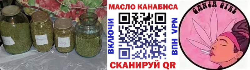 Купить закладки  Анапа  ТГК Wax 